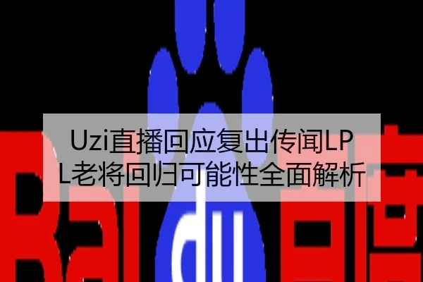 img_1784804979093_9_0_599.jpg